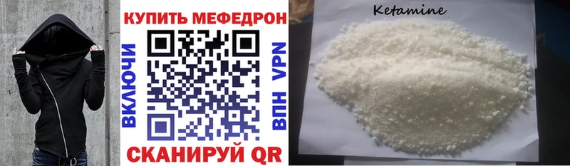 Где купить Конаково A PVP  МАРИХУАНА  Меф мяу мяу  ГАШИШ  Экстази  Кокаин 