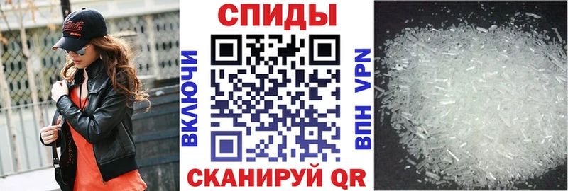 АМФ VHQ  Конаково 