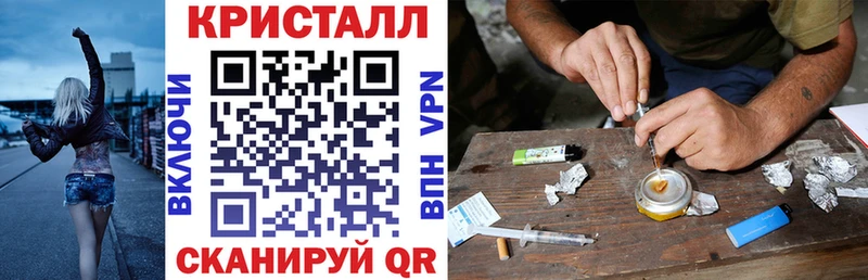 Amphetamine Розовый Конаково