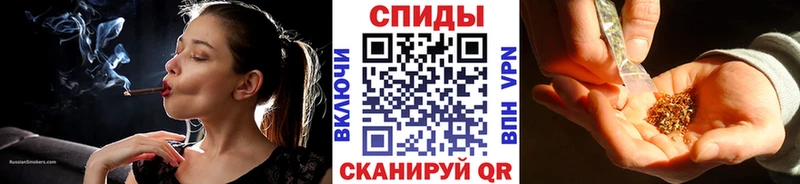 БУТИРАТ Butirat  где купить наркоту  Конаково 