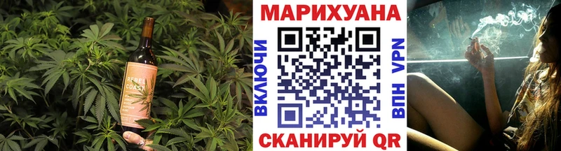 Cannafood конопля наркошоп Конаково
