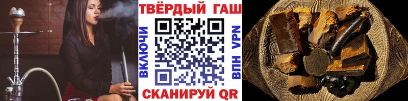ГАШ гарик  omg зеркало  Конаково 