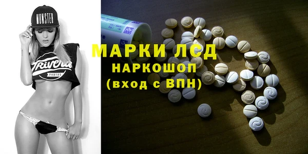первитин Алзамай