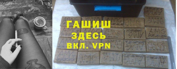 mix Алексеевка