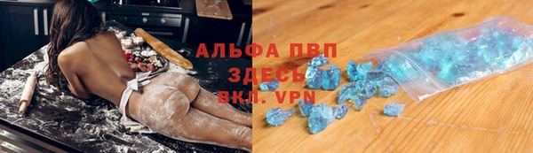 первитин Алзамай