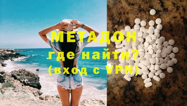 mix Алексеевка