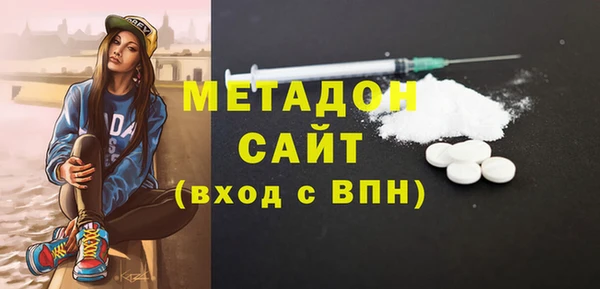 mix Алексеевка