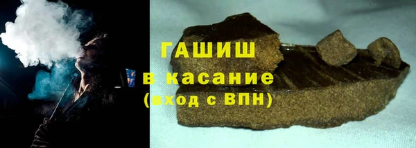 первитин Алзамай