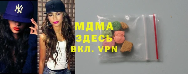 mix Алексеевка