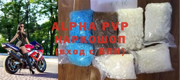 первитин Алзамай