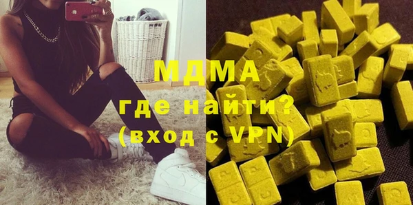 первитин Алзамай