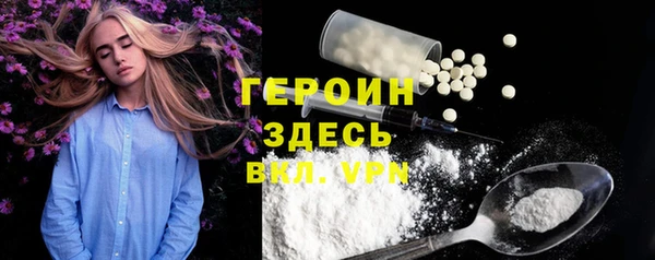 первитин Алзамай