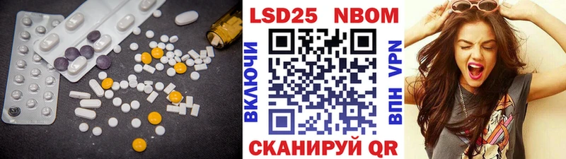 LSD-25 экстази кислота  купить наркотик  Конаково 