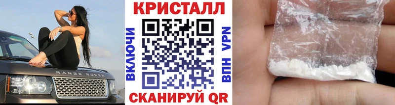 Метамфетамин Декстрометамфетамин 99.9%  Конаково 