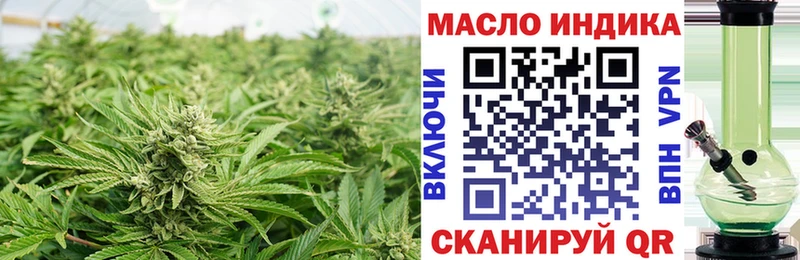 купить  цена  Конаково  Дистиллят ТГК гашишное масло 